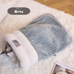 130L13 猫 ベッド 洗濯可 クッション ハウス 寝袋 マット 布団 グレー
