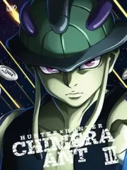 HUNTER×HUNTER　ハンターハンター　キメラアント編　Blu-ray　V 2025年最新】hunter×hunter ハンターハンター キメラアント編