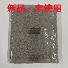 arbol／オーガニックコットン100％フェイスタオル