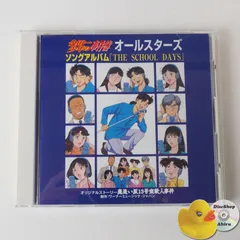 金田一少年の事件簿　ソングアルバム　LOVE SONGS 金田一少年の事件簿 ソングアルバム LOVE SONGS 金田一少年の