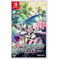 グリム・ガーディアンズ サーヴァント・オブ・ザ・ダーク Nintendo Switch ニンテンドースイッチ ゲームソフト JAN:4582173562937 ≡A6582