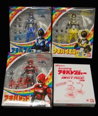 希少 デジモン デジタルモンスター バトルフィギュア デュークモン 他