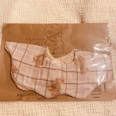 もくもくスタイ