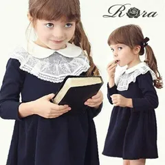 ☆ NAVY ☆ ブリーズワンピース ワンピース キッズ 長袖 ドレスワンピース 10002866 子供 ドレス 女の子 卒園式 入園式 入学式 結婚式 パーティ 発表会 七五三 丸襟 レース 紺 ネイビー かわいい オシャレ 可愛い おしゃれ フォーマル