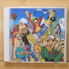 ワンピース　ウィーアー　きただに　ひろし　シングルCD Amazon.co.jp: ウィーアー: ミュージック