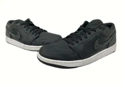 ナイキ NIKE 23年製 AIR JORDAN 1 LOW SE BLACK ELEPHANT エア ジョーダン ロー ブラック エレファント AJ1 白 黒 FB9907-001 メンズ靴 スニーカー ブラック 28cm 104S-646