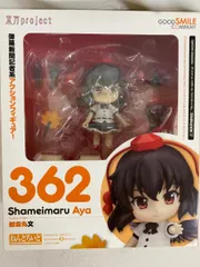 2025年最新】ねんどろいど 射命丸の人気アイテム - メルカリ