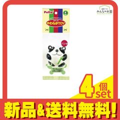 Item thumbnail for item 9d6b6f47-3bd0-4679-8cb9-f6d190437f12