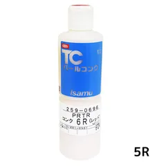 イサム塗料 TCパールコンク類 PRTR 5R レッド 190ml ×1個 25906955 即日発送のサムネイル