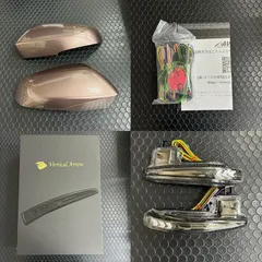 【4Y7 プレシャスレオブロンド】アルファード ヴェルファイア 40系用 Vertical Arrow Type-α 黒箱 　/　新品未使用 保証有 AVEST(アベスト)