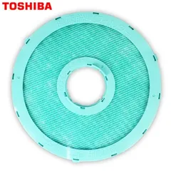 TOSHIBA 電気衣類乾燥機 ED-D330(P) スィートピンク Amazon | 東芝 衣類乾燥機 ED-60C(W) 乾燥容量6kg ﾋﾟｭｱﾎﾜｲﾄ