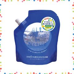 All things in Nature洗濯用洗剤 すすぎゼロ＆電力ゼロ型，5個 - メルカリ