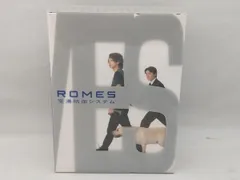 2025年最新】romes空港防御システムの人気アイテム - メルカリ