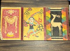 戦前古書他