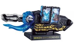 新品 仮面ライダー サモンライドSR-04水のライドフィギュア&チップ