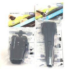 ベイブレードX