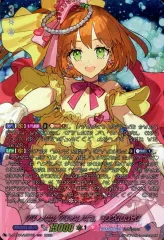 2025年最新】prism-p ラブラドルの人気アイテム - メルカリ