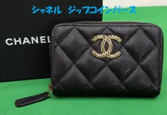 CHANEL - Chanel ブックレット シャネル CHANEL ブックレット 1998〜1999年秋冬 カタログ④