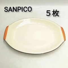 SANPICO　Lovely　Stone　KANEDAI　 小判皿　皿　５枚セット　日本製　新品未使用
