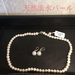 ❤️天然淡水パール❤️真珠 バロック シルバー925 ２点セット アレルギー対応