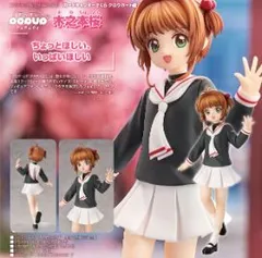 POP UP PARADE 木之本桜　大道寺知世　カードキャプターさくら POP UP PARADE 木之本桜/大道寺知世 全2種 カードキャプター