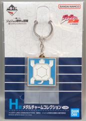 BANDAI SPIRITS 이치 반 쿠지 조조의 기묘한 모험 DIAMOND IS UNBREAKABLE H상 카메토모 블루 스탬프 메탈 매력 컬렉션