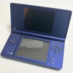 2025年最新】ニンテンドーDSi メタリックブルーの人気アイテム