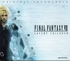 2026年最新】ff7 サウンドトラック 初回の人気アイテム - メルカリ