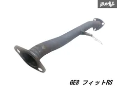 2025年最新】ge8 触媒の人気アイテム - メルカリ