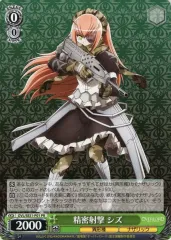 2026年最新】ヴァイス OVL PRの人気アイテム - メルカリ