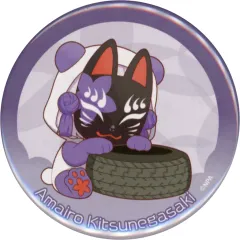 【匿名配送】#コンパス ドンキ 狐ヶ咲 甘色 缶バッジ カード 26点セット 匿名配送】#コンパス ドンキ 狐ヶ咲 甘色 缶バッジ カード 26点