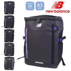 ニューバランス 30L リュック 通学 大容量 丈夫 ボックス型 通学リュックバックパック ボックスリュック new balance LAB45691 スクエア スクールバッグ 四角 黒リュック 大きめ スポーツ 部活 メンズ レディース シンプル 旅行