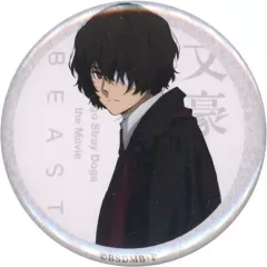 2026年最新】太宰治 缶バッジ beastの人気アイテム - メルカリ