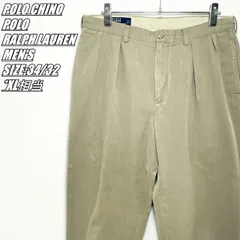 【US古着･00's】POLO RALPH LAUREN　POLO CHINO　ポロラルフローレン　ポロチノ　ANDREW PANT　チノパン　メンズ　サイズ表記34/32　XL相当　ベージュ系