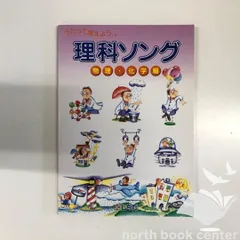 2025年最新】七田 cdの人気アイテム - メルカリ