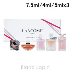 【ミニサイズセット】 ランコム LANCOME ラ コレクシオン ドゥ パルファム コフレ 〔 ミニ コレクション 〕 7.5ml/4ml/5mlx3 コフレ/セット [634019]