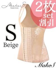 ⓰補正下着新品ボディスーツウエストニッパーお腹痩せるダイエットコルセットくびれS