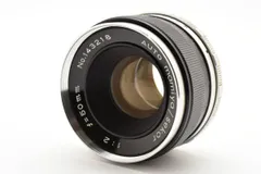 マミヤ Mamiya ZM SEKOR-E 50mm F2 S 専用ストロボ AUTO mamiya sekor 50mm f2（後期型）／作例 #1