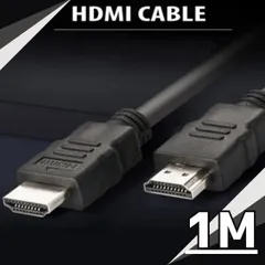 HDMI ケーブル 1m ハイスピード 高画質 高性能 フルHD 4K対応 テレビ パソコン モニター プロジェクター ゲーム機 PS4 PS5 Switch 対応 AV機器 映像用 ケーブル 映像 音声 同時伝送 安定出力 ブラック 高耐久  OD5.5