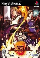 Item thumbnail for item 4a95a07a-9442-4575-b038-a053e9abfc0d