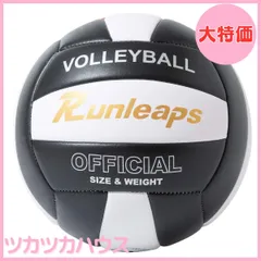 恐らく支給品【ビーチバレー日本代表】ユニフォームO二見梓浅尾美和 恐らく支給品【ビーチバレー日本代表】ユニフォームO二見梓浅尾