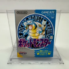 ポケットモンスター　青　箱 2025年最新】ゲームボーイ ポケモン 青 箱の人気アイテム - メルカリ