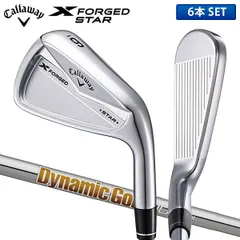 2024年最新】x forged star 2021の人気アイテム - メルカリ