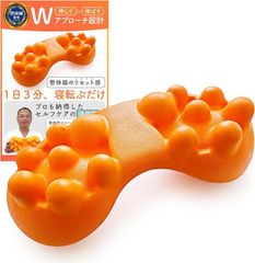 Item thumbnail for item 0003830f-057e-4dbf-93e0-b8c904cba10b