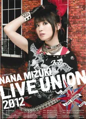 2025年最新】水樹奈々 ポスターの人気アイテム - メルカリ
