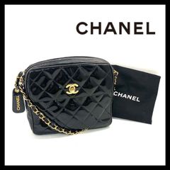 【CHANEL】マトラッセ パテント エナメル ココマーク チェーン ショルダーバッグ ブラック/黒 ゴールド金具 レザー シャネル (SER2373)