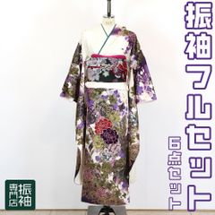 振袖フルセット 6点セット モダン クール モード ゴージャス  おしゃれ 綺麗  大人 箔押し 白・紫ぼかし 牡丹 蝶【振袖・袋帯・帯締め・帯揚げ・重衿・長襦袢】 _ 成人式 はたちのつどい 二十歳 晴れ着 振り袖 高級 前撮り sp001