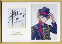 10th うたプリ 来栖翔 メモリアルフォト メモリアルボード 直筆サイン