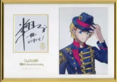 2025年最新】メモリアルポートレート うたプリの人気アイテム