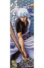 【中古】ポスター(アニメ) 坂田銀時(特殊仕様)「銀魂 キャラポスコレクション第5弾」